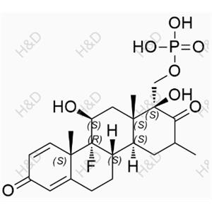 Dexamethasone Sodium Phosphate EP Impurity D