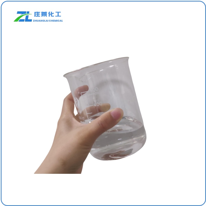 2, 2′ - (P-TOLYLIMINO) Diethanol 