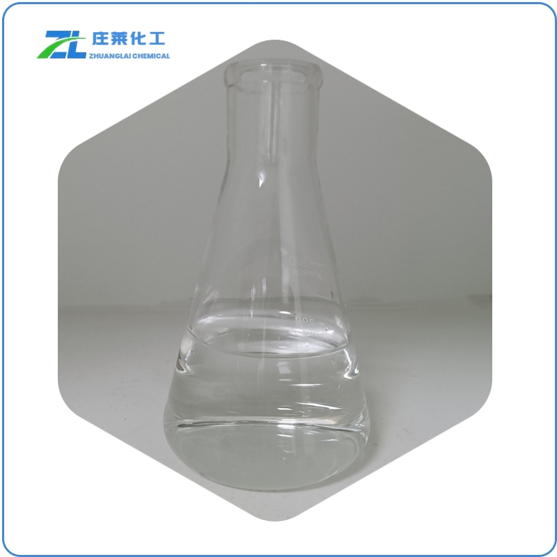 2-Ethylhexyl bromide