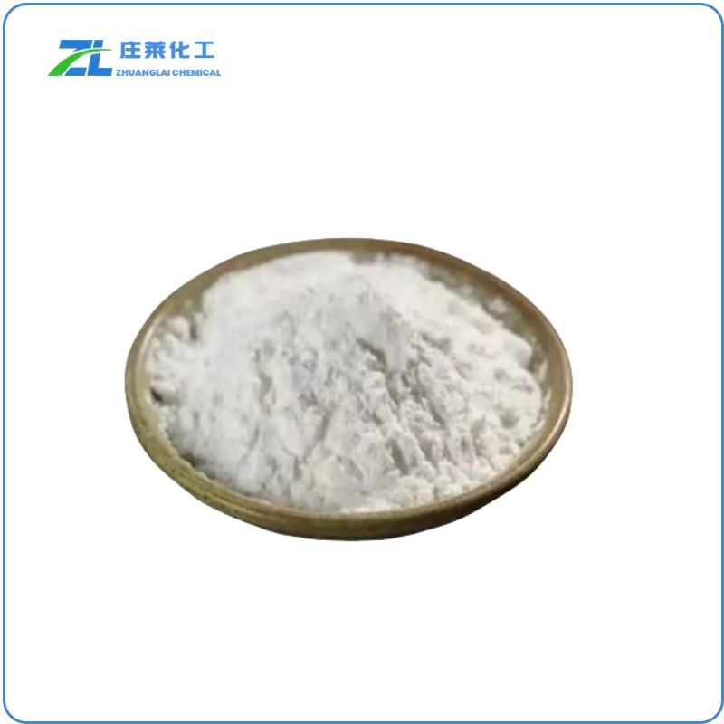 Octadecy trimethyl ammonium bromide