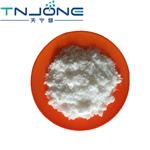 Quinine hydrochloride dihydrate;Quinine hcl dihydrate pictures