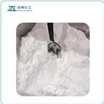 Sucrose benzoate pictures