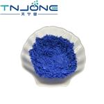 Blue Spirulina Extract Phycocyanin E6 E18 E25 E40 pictures
