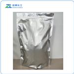 UV absorber Benzophenone-5