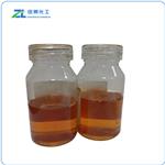 Bis(hexamethylenetriaminepenta(methylenephosphonic acid))