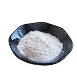 Sulfadimidine Sodium Powder pictures
