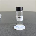 1079-66-9 Chlorodiphenylphosphine