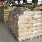 Carboxymethyl cellulose / CMC