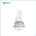 Ethylene Glycol Dibutyl Ether  pictures
