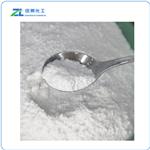 Sodium Stearyl Fumarate pictures