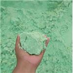 Ferrous Sulphate/Ferrous Sulfate Heptahydrate for Water Treatment /Fertilizer Grade pictures