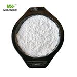 Methylchloroisothiazolinone/methylisothiazolinone mixture (MCIT/MIT) pictures