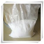 Piperazine Citrate pictures