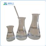 Trimethyl phosphate pictures