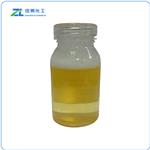 2-(2-Hydroxyethyl)pyridine