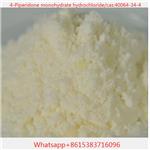 40064-34-4 4-Piperidone hydrochloride monohydrate