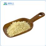  Linarin  Powder pictures