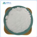 Capsaicin / Nonivamide Powder pictures