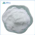  Lithium Stearate