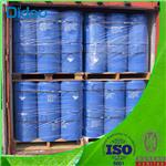 1,2-DIBROMO-3,3,3-TRIFLUOROPROPENE