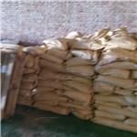 Carboxymethyl cellulose / CMC