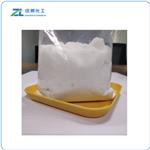 2, 2′ -Azobis (2-methylpropionamidine) Dihydrochloride Aiba pictures