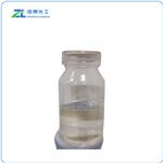  2-Carboxyethyl Acrylate 