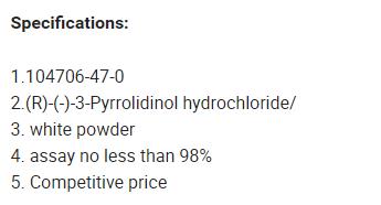 Article illustration