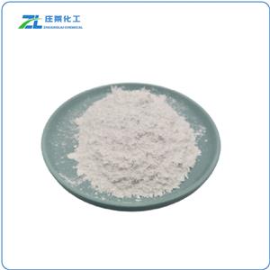 METHYL 4-AMINOSALICYLATE