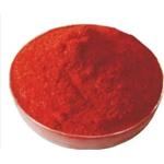 Compound Sodium Nitrophenolate pictures