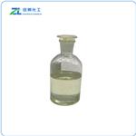 DIOCTYL ETHER pictures