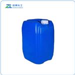 Trifluoroacetophenone