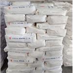 Ningbo Xinfu titanium Dioxide NTR-606 titanium dioxide