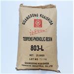 Japanese Arakawa 803L tackifying resin Yellow flake transparent solid High softening point Good solubility