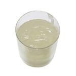 Ester Quaternary Ammonium Salt EQ-90