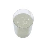 Ester Quaternary Ammonium Salt EQ-90