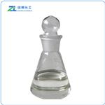 Trifluoroacetophenone