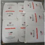 Rutile type chloride process R895 titanium dioxide architectural industrial coating BL R896