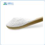 3-chloro-2-fluoro-5-(trifluoromethyl)benzaldehyde