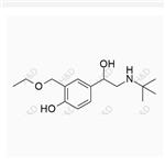 Levalbuterol Impurity E pictures