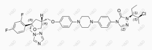 Posaconazole Impurity 66