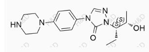 Posaconazole Impurity 97