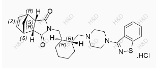 Lurasidone impurity 46