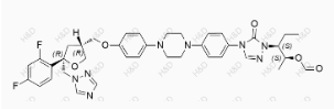 Posaconazole impurity 78
