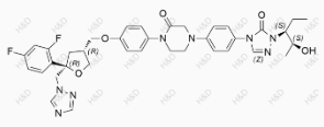 Posaconazole impurity 75