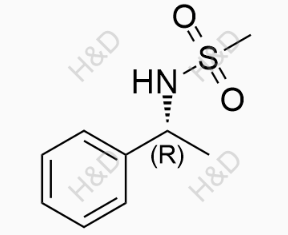 Lurasidone impurity 40