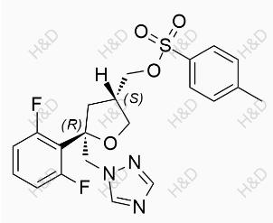 Posaconazole impurity 76