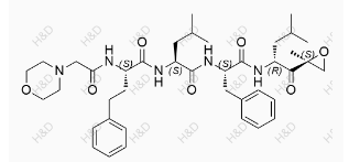 Carfilzomib Impurity 52