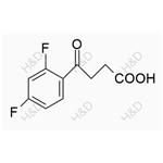 posaconazole impurity 26