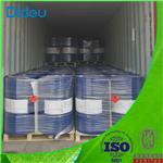Ethyl (R)-3-hydroxybutyrate